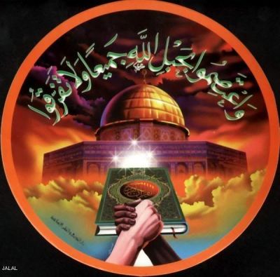 نـــــــــــــــــــــــــــــــــــــــــــــــداء عاجـــــــــــــــــــــــــــــــــــــــــــتل
