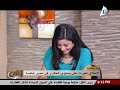 طبيب نفسي لـ مذيعة مصرية: لو واحد حاول يغتصبك "ضحكي وسكتي"
