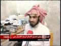 شاب سعودي موهوب .. يشغل السيارة بالجوال ويبتكر الخزان الالكتروني