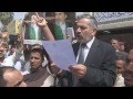اعتذار رسمي من مدير تربية كربلاء موجه لسماحة المرجع الأعلى السيد الصرخي الحسني (دام