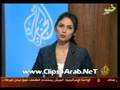 hadi qtr   مقاطع مضحكه لقناة الجزيره