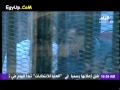 مبارك يضع إصبعه في أنفه خلال جلسة محاكمته..فيديو
