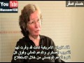 الخطة الأمريكية لتدمير سوريا
