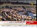 ترضي الرئيس محمد مرسي على ابو بكر وعمر وعثمان في ايران