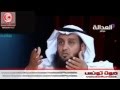 شيخ سلفي كويتي: التعامل مع إسرائيل سنة نبوية
