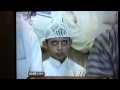 صادووووووووووه