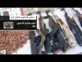 "داعش".. أغنى تنظيم إرهابي في العالم