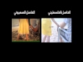 فاصل فلسطينى يرد بقوة على فاصل إسرائيلى أهان مرسي