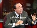 انهاء المسمى فيصل القاسم بالضربة القاضية