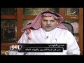 تقرير خطير عن التجسس في الهواتف الذكيه