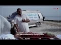 فيديو : فلم كروة – فلم سعودي يحكي واقع اجتماعي بقالب ساخر