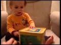لعبة أطفال حرام عليهم