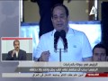 فيديو "السيسى" فى الماراثون الرياضى للدراجات صباح اليوم .. فاز بالمركز الأول