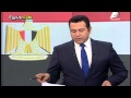 فيديو مذيع التليفزيون المصري يتعرض لموقف محرج على الهواء