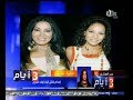 بالفيديو.. أول تعليق لليلى غفران بعد إعدام قاتل إبنتها!