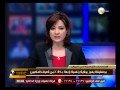بوتفليقة يفوز بولاية رئاسية رابعة بـــ 81% من أصوات الناخبين