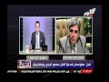 بالفيديو: محمود الجندي يروي تفاصيل السطو المسلح على فيلته وطعن ابنته