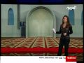 خبر قناة "العربية" عن ابتكار المسجد الذكي