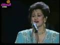 وردة الجزائرية - تغني بالفرنسية