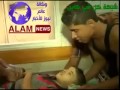 فيديو مؤثر:في اول أيام العيد..طفل شهيد يعود للحياة أمام الكاميرا
