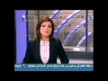 "يا سي مرسي" أرحنا من تعليقاتك : بالفيديو .. مذيعة سورية تهزأ من الرئيس محمد مرسي