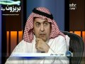 برنامج الثامنة مع داوود(حوار مع هكر سعودي)كاملة..... HD