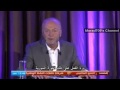 نائب بريطاني: خدعناكم مجددا وأنتم خضعتم