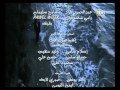 تتر مسلسل نابليون و المحروسة النهاية 2012 - 07 - 26