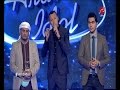 خطأ فادح لمقدم برنامج أراب ايدول Arab Idol 2014