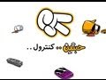مســــــــــكينه