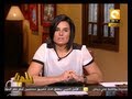 بالفيديو- اعلامية مصرية في موقف حرج مباشرة على الهواء