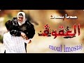 ابشع قصة عقوق للوالدين أسمعها في حياتي - أبكتني
