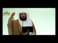 الشيخ محمد العريفى يفاجئ شيوخ الانقلاب بخطبة يوضح فيها الفرق بين مرسى والسيسى‬