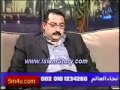 متصل يبهدل ابراهيم عيسى