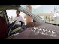 سيارة تمشي بدون سائق - كاميرا خفية