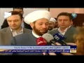 مفتي سوريا: انتخبت الأسد تنفيذاً لوصية الرسول محمد