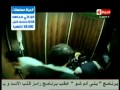 المقلب الذي تسبب في اغماء الفنانة صابرين�