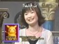 صاحبة صوت بيكاتشو في الرسوم المتحركة لبوكيمون