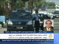 سفينة الإجهاض على الجزيرة