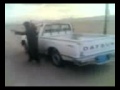 قووه العين ههه