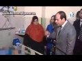 السيسى يزور المرأة التى تم الاعتداء عليها فى التحرير ويعتذر لها