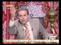 عكاشة يسخر من شهداء الثورة المصرية