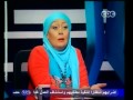 هالة فاخر تسخر من الرئيس مرسي والشعب المصري