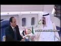 فضيحة اهانة ملك السعودية للسيسى اثناء مقابلته له فى الطائرة