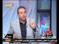 عكاشة يطالب بتوجيه ضربة عسكرية إلي ليبيا..فيديو
