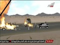 شاهد كيف نفّذ الارهابيون عملية قتل 33 جندي وضابط مصري