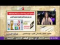 تصريحات اثارت جدلاً واسعاً .. كاتب : السيسي يرحب بعودة الإخوان