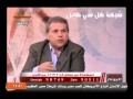 بالفيديو كيف ستخطف المخابرات المصرية الشيخة موزة من قلب سريرها وابنها وزوجها من قطر