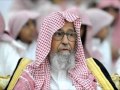 بالفيديو.. صالح "الفوزان" يُفتي بعدم جواز الانحناء لتقبيل قدم الأم