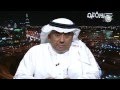 عبدالعزيز الدغيثر وميولة لعرب آيدل بفوز دنيا Arab Idol